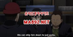 인터넷경마 ma892.net ,사설경마사이트 ,오늘의경마