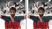 Kabir Singh Box Office Day 1 Collection: Shahid Kapoor | Kiara Advani | Sandeep Vanga | FilmiBeat