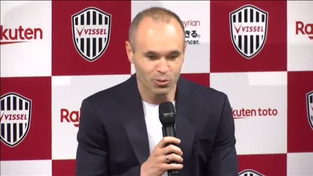 Iniesta, presentado por todo lo alto como nuevo jugador del Vissel Kobe