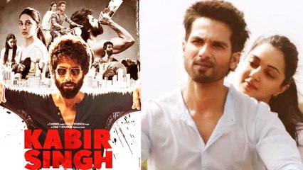 Shahid Kapoor & Kiara Advani's Kabir Singh get LEAKED; Check Out | FilmiBeat