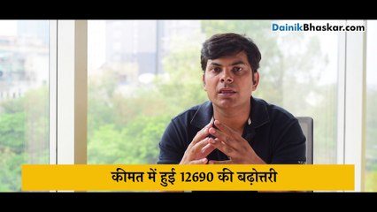 Gear up:  बीएस 6 इंजन के साथ पेश हुई डिजायर