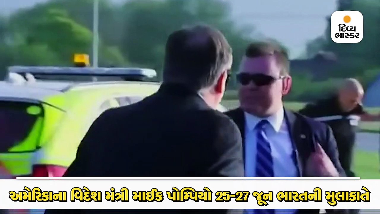 US વિદેશ મંત્રી પોમ્પિયો H-1B વિઝા મામલે ભારતને...