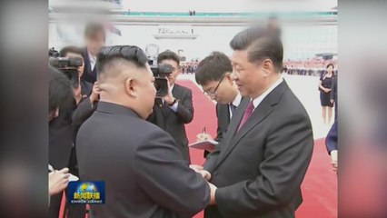 北 매체 "북·중, 중요한 문제들 견해 일치" / YTN