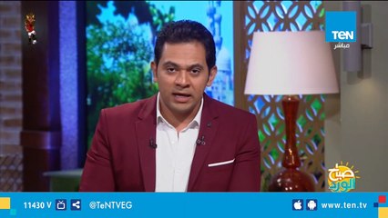 مشجعو إفريقيا على "تويتر" .. مصر أبهرت العالم بحفل إفتتاح أسطوري