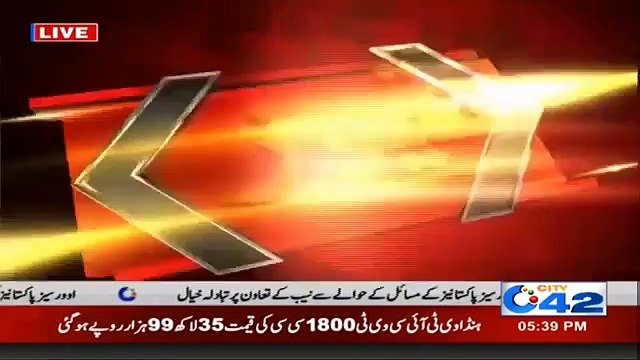 New Cars Prices Of Honda, Toyota And Suzuki Announced