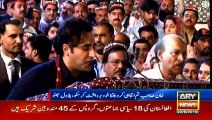 Tum utna hi zulm karo jitna bardashat kar sakho - Bilawal Zardari lashes out at PM Imran Khan