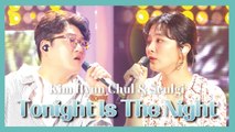 [Special Stage] Kim Hyun Chul(With. Seulgi of Red Velvet) - Tonight Is The Night ,  김현철 (With. 슬기 of 레드벨벳) - Tonight Is The Night  Show Music core 20190622