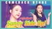 [Comeback Stage] Red Velvet  - Sunny Side Up!, 레드벨벳 - Sunny Side Up! Show Music core 20190622