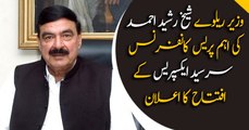 Ministers for Railways Sheikh Rasheed Ahmed addresses media