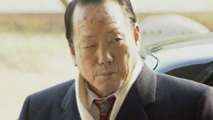 끝나지 않은 한보 사태...정태수 전 회장 행방은? / YTN