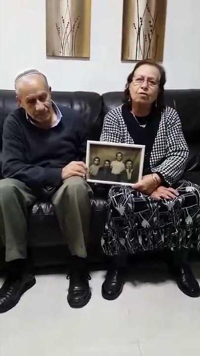 צפו בעדותם של האחים מרים עייני ודוד לוי