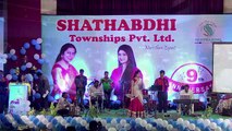 Shathabdhi Townships 9th Anniversary - Best Residential Projects in Hyderabad - Shathabdhi Townships