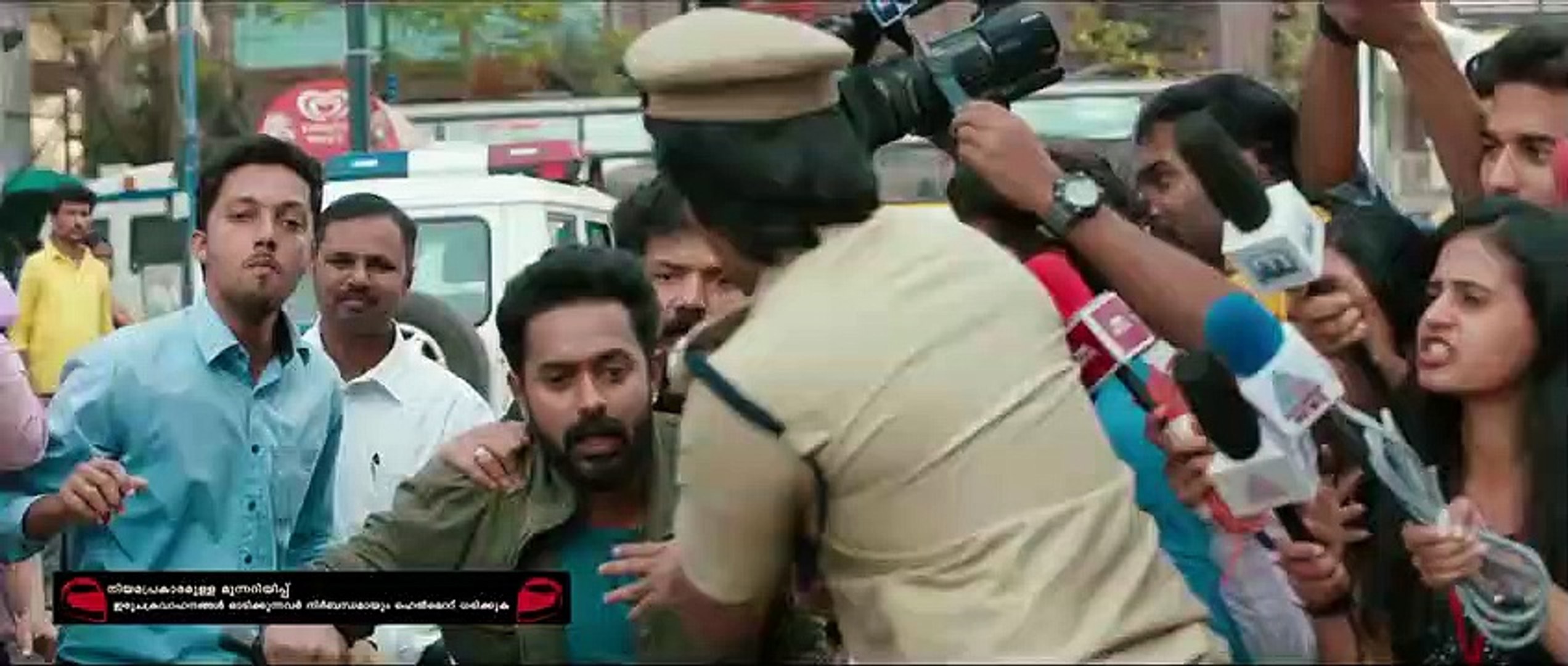 BTech Ya Illahi Video Song Asif Ali Rahul Raj Mridul Nair Maqtro Pictures