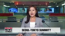 Prospects for Seoul-Tokyo summit dim as Abe is on a tight G20 schedule: Kyodo