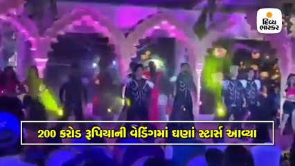 હાઈપ્રોફાઈલ લગ્નમાં હિટ સોંગ્સ પર નાચી કેટરિના કૈફ