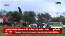 Ningún superviviente tras estrellarse un avión en Argelia con más de 250 personas a bordo