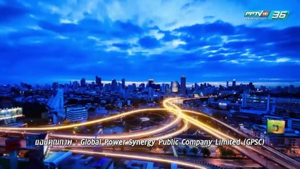 เห็นกับตา - ExpresSo ทีมสร้างนวัตกรรมใหม่ ปตท. (1/3)