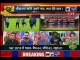 India vs Afghanistan, ICC World Cup 2019: IND vs AFG Analysis किसमें कितना है दम