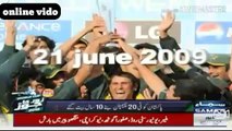 Pakistan celebrates 10 years of T20 World Cup victory