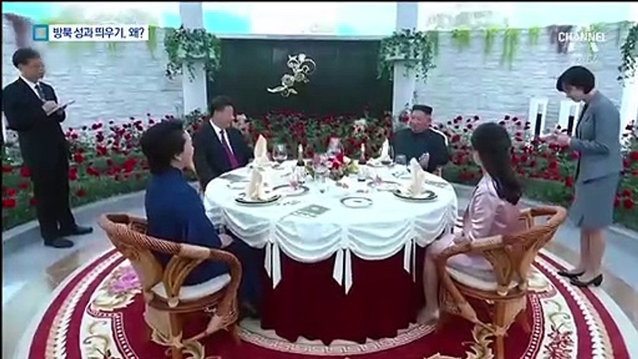 북중, 시진핑 방북 대대적 선전…北, 비핵화 관련 언급 없어