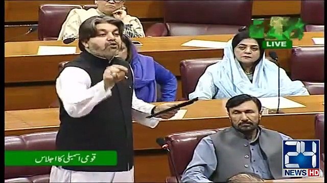 Ali Muhammad Khan Emotional Speech in National Assembly