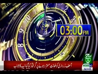 Bulletin 03 PM 22 June 2019 Such tv