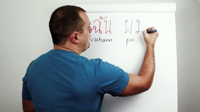 Unterschiede bei Frauen und Männern