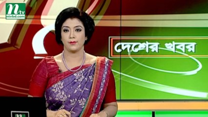NTV Desher Khobor | 22 June 2019