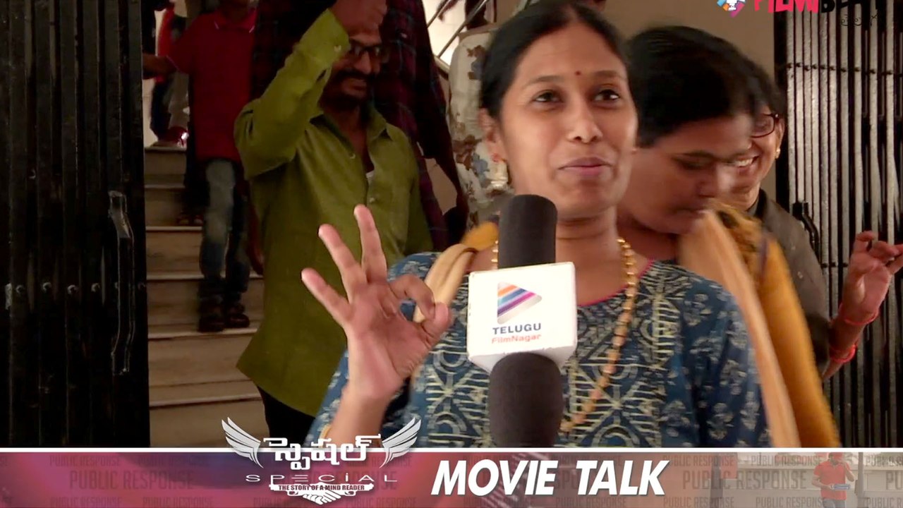 Special Movie Public Response