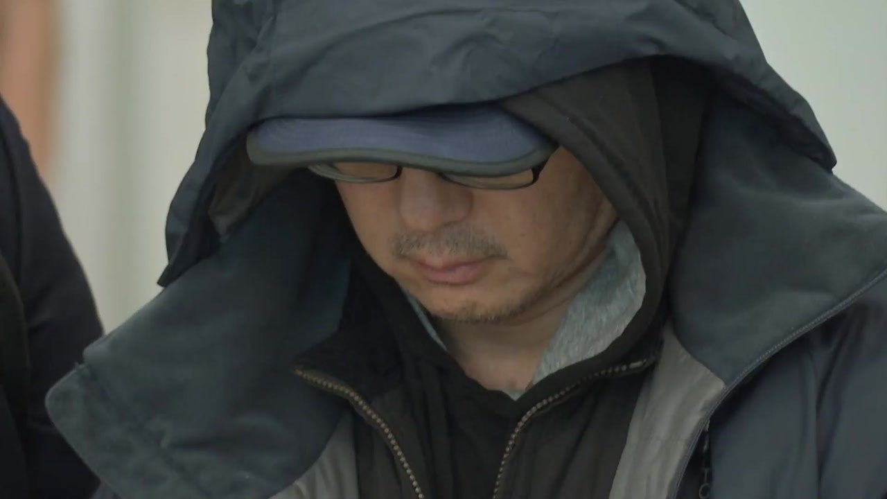 한보그룹 4남 정한근, 도피 21년 만에 국내 송환 / YTN