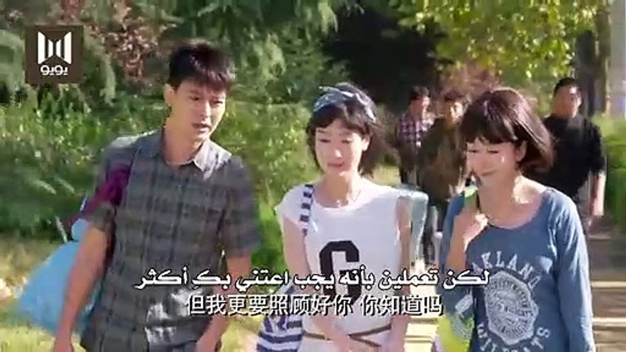 الحلقة 3 من مسلسل ( أنتي اختي | You're My Sister ) مترجمة