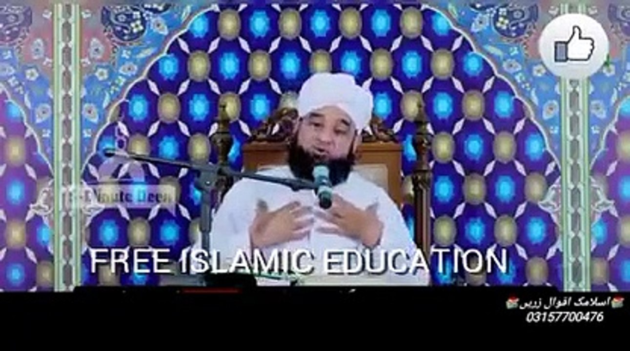 VID-20190429-WA0020
