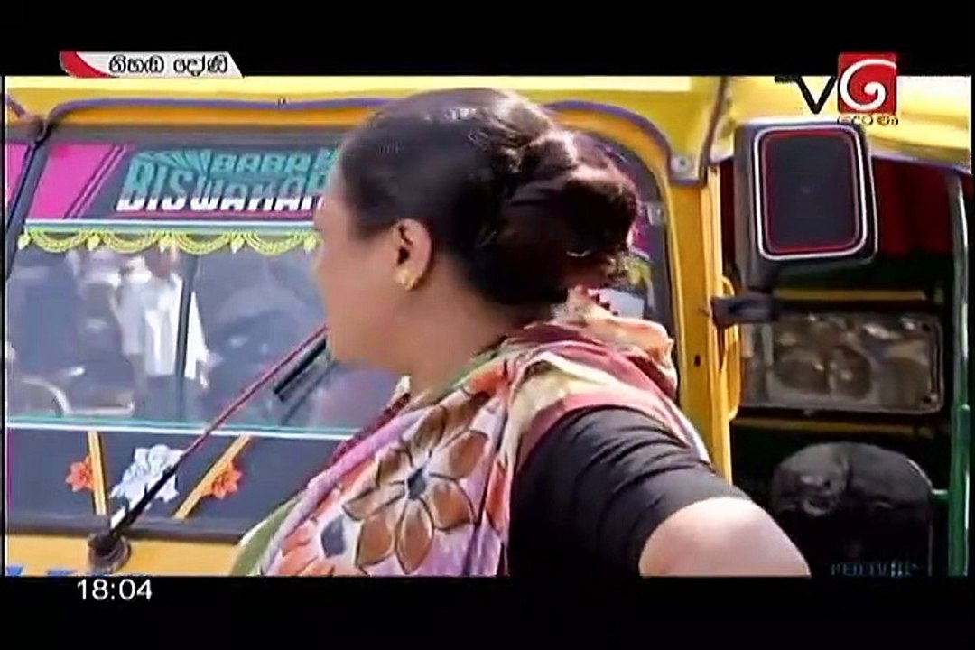 Nihanda Doni Teledrama - 21 - 22nd June 2019