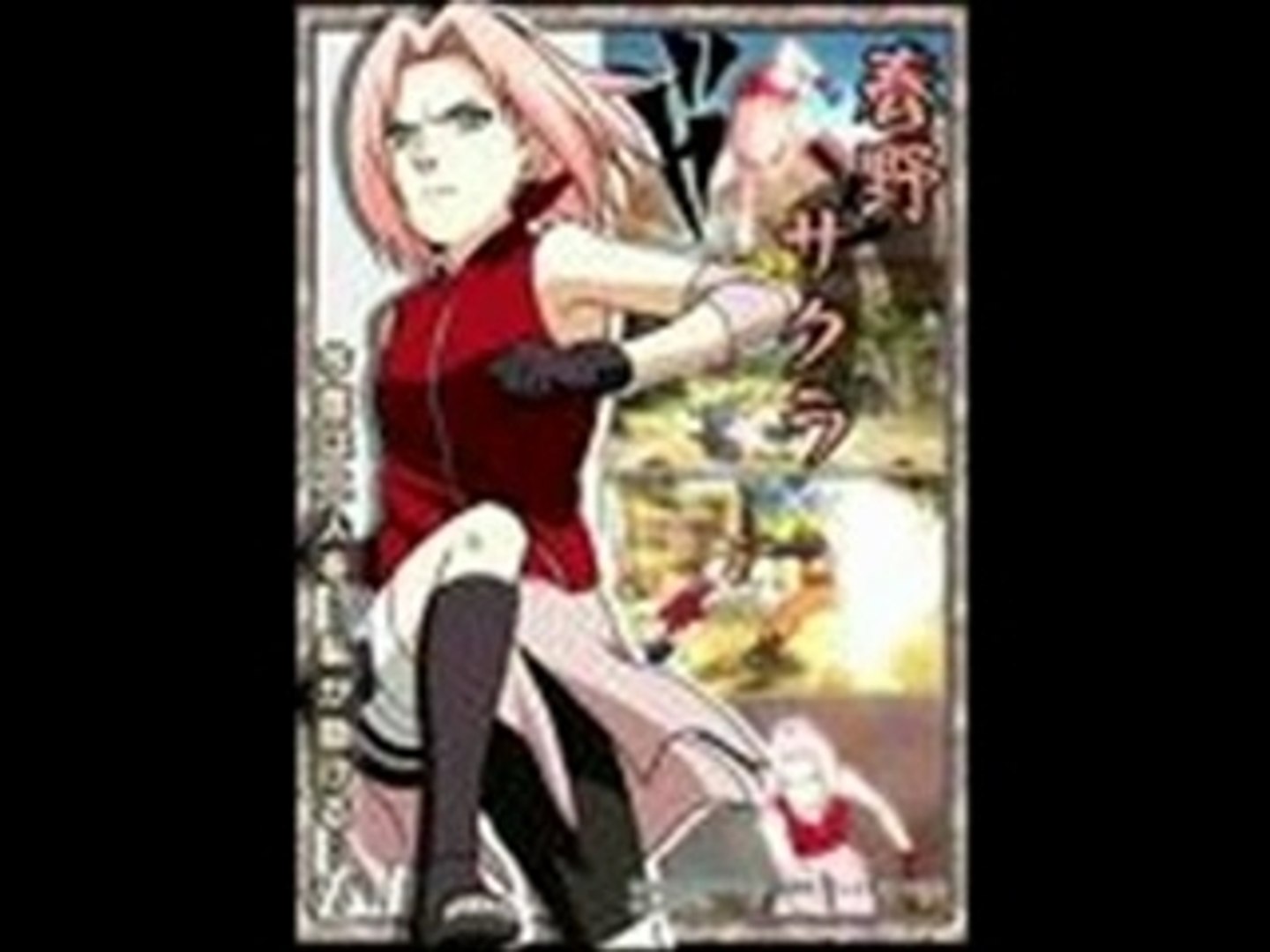 NARUTO