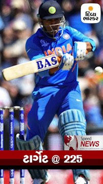 Speed News: ચોટીલાના આનંદપુરમાં ટીવીમાં બ્લાસ્ટ બાદ આગ ફાટી નીકળતાં માતા-પુત્રી ભડથું