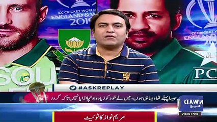 Replay – 22nd June 2019