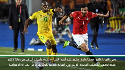 كرة قدم: كأس أمم أفريقيا: عانينا جسديًا في آخر 20 دقيقة- سالغادو