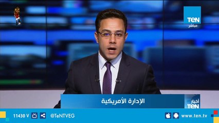 ترامب يرشح مارك إسبر لمنصب وزير الدفاع
