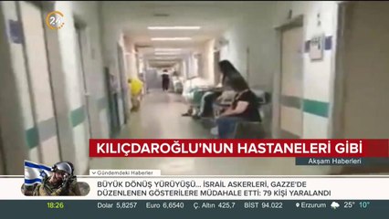 Yunanistan'da acil servis krizi