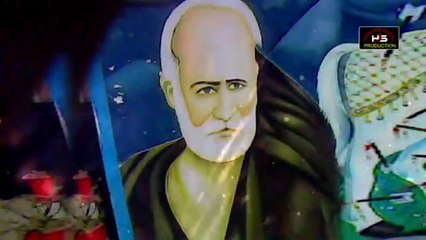 Sakhi Shah Zaman _ Raza Hassan Sadiq _ New Dhamal 2019 _ Motian Wali Sarkar _