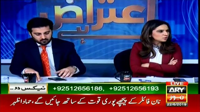 WATCH: Those who are paying taxes already, what benefits will they reap?