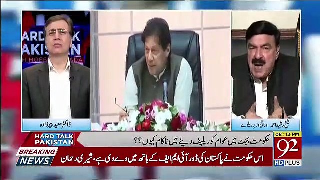 Hard Talk Pakistan With Moeed Pirzada – 22nd June 2019