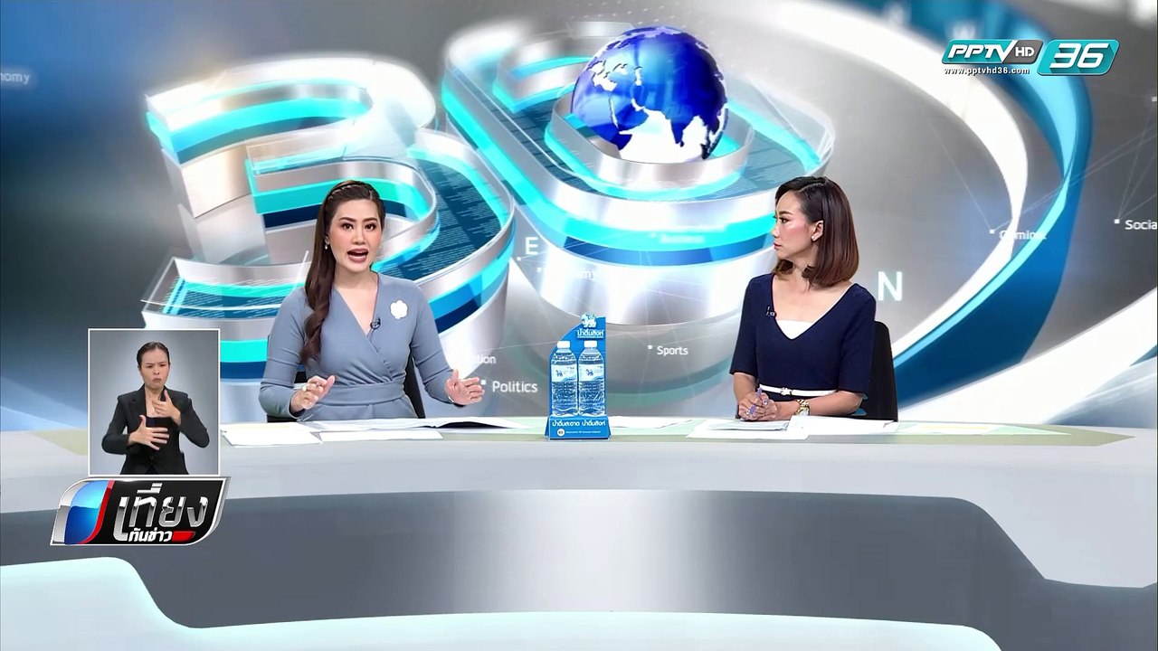 ตามจับได้แล้ว 1 คน ร่วมฆ่ายกครัวแรงงานเมียนมาร์ 4 ศพ - เที่ยงทันข่าว