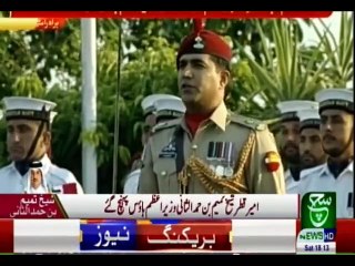 Bulletin  06 PM 22 June 2019 Such tv