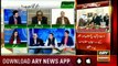 Tax Do Pakistan Ki Khatir | Special Transmission | Adil Abbasi and Maria Memon | 22 June 2019