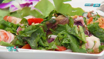 บางกอก City เลขที่36 : ช่วงที่ 3 – ชิมอาหารอร่อยๆจาก “ร้านคลองวาฬ” โดยเชฟเคน 3/3