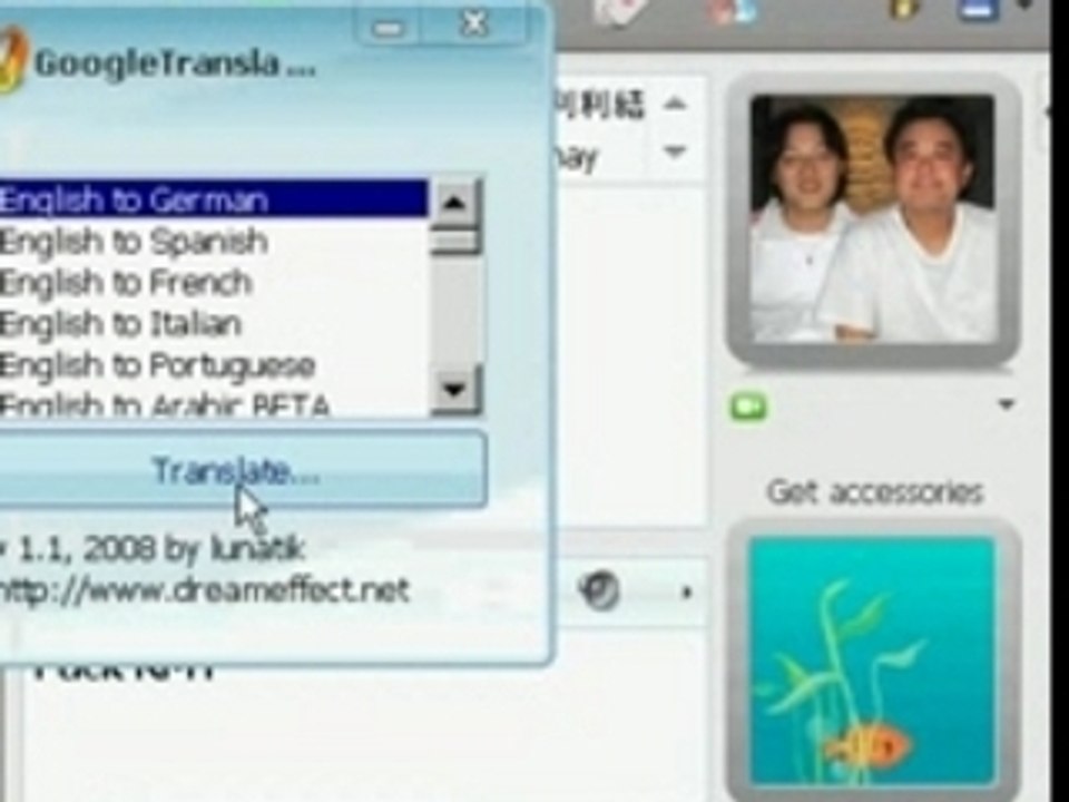 GoogleTranslator 1.1