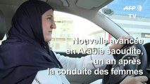 Arabie: deux saoudiennes ouvrent le premier club auto féminin