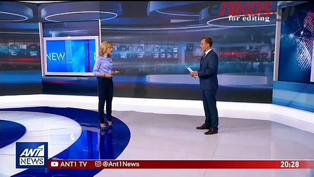 Επεισόδιο έξω από τα γραφεία της Ελληνικής Λύσης στο Αιγάλεω