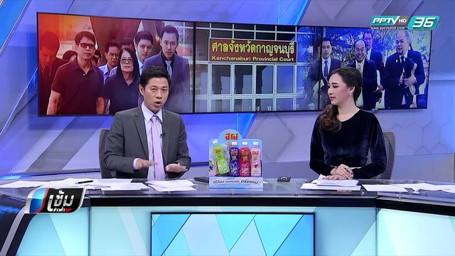 หวยเป็นของครู! ครูปรีชา มั่นใจหลักฐานหลังศาลรับฟ้องคดีลอตเตอรี่ 30 ล้าน - เข้มข่าวค่ำ